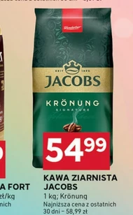 Кавові зерна Jacobs