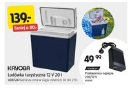 Lodówka turystyczna Kayoba