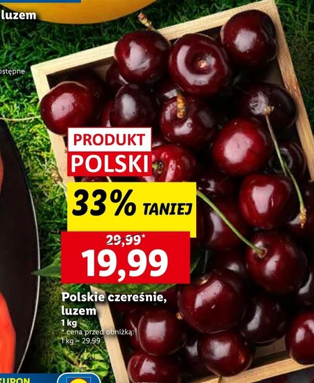 Черешні Polski
