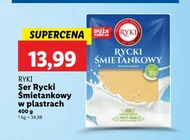Ser Ryki