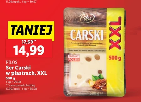 Сир Pilos