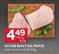 Свиняча корейка Dobrowolscy
