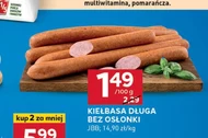 Ковбаса JBB