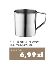 Кружка