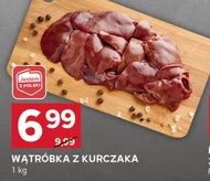 Печінка