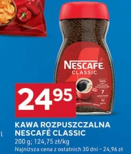 Розчинна кава Nescafe