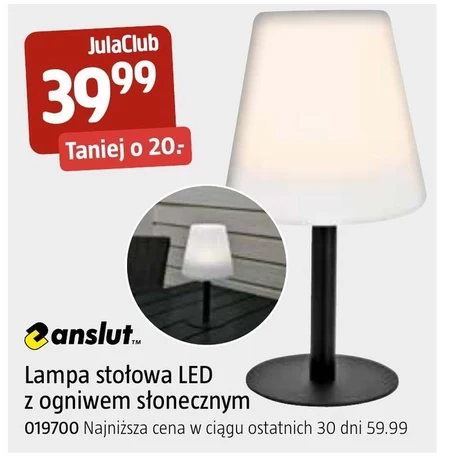 Світлодіодна лампа