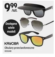 Okulary przeciwsłoneczne Kayoba