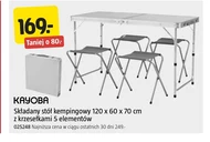 Стіл для кемпінгу Kayoba