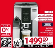 Кавоварка DeLonghi