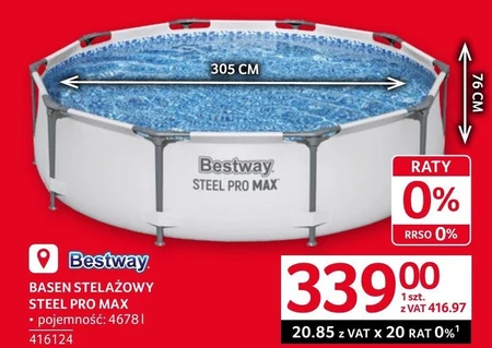 Басейн Bestway