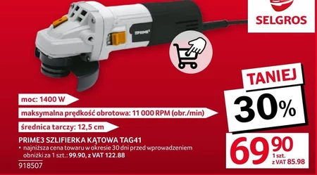 Кутова шліфувальна машина Prime