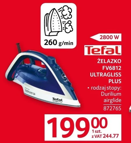 Залізо Tefal