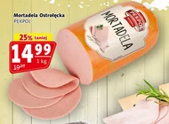 Мортаделла Pekpol