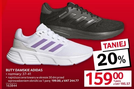 Жіноче взуття Adidas