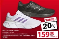 Жіноче взуття Adidas
