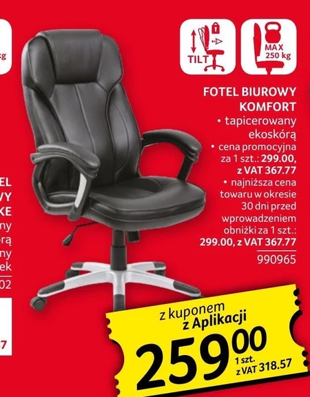 Офісне крісло Komfort