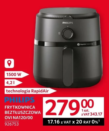 Фритюрниця Philips