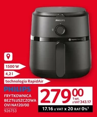 Фритюрниця Philips