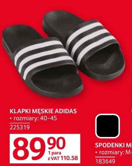 Чоловічі шльопанці Adidas