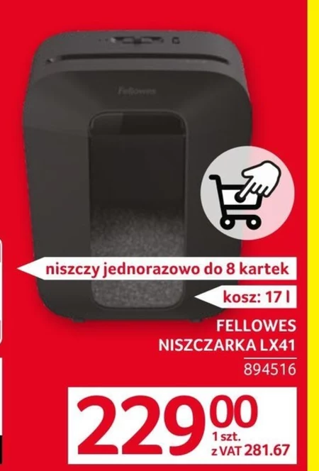 Шредер Fellowes