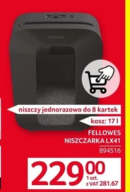 Шредер Fellowes