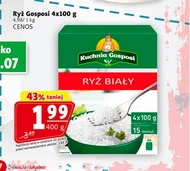 Рис Kuchnia Gosposi