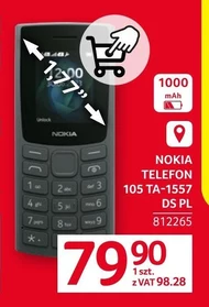 Телефон Nokia