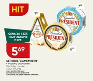 Брі President