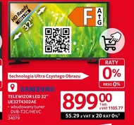 Телевізор Samsung