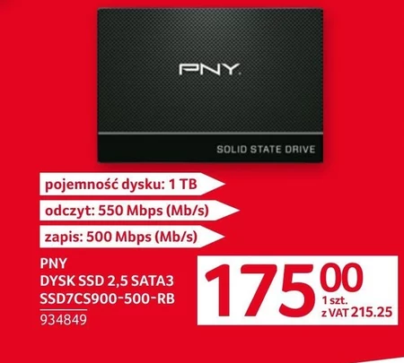 Ssd диск PNY