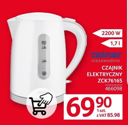 Електричний чайник Zelmer