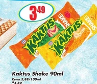 Морозиво Kaktus