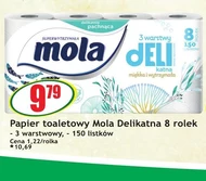 Туалетний папір Mola