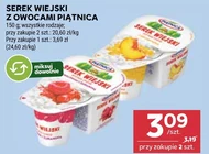 Serek wiejski Piątnica