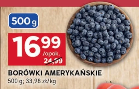 Чорниця