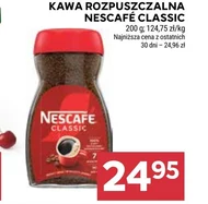 Розчинна кава Nescafe