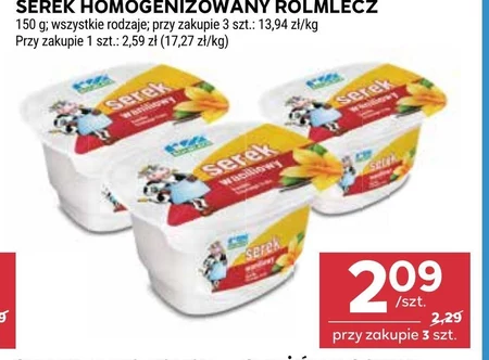 Гомогенізований сир Rolmlecz
