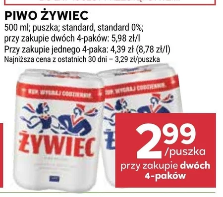 Пиво Żywiec