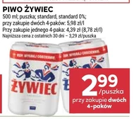 Пиво Żywiec