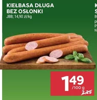 Ковбаса JBB