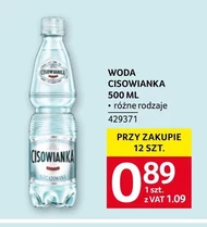 Вода Cisowianka