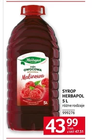 Сироп Herbapol