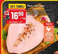 Pierś z kurczaka Limit