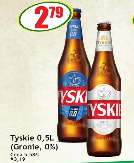Пиво Tyskie