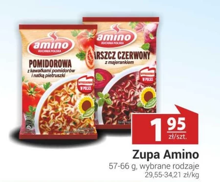 Суп Amino