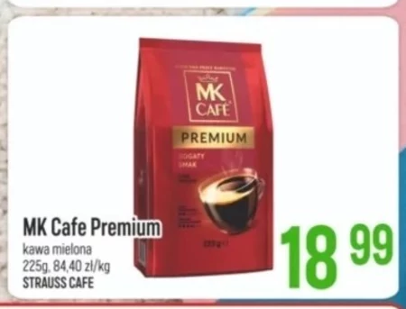 Мелена кава MK Cafe