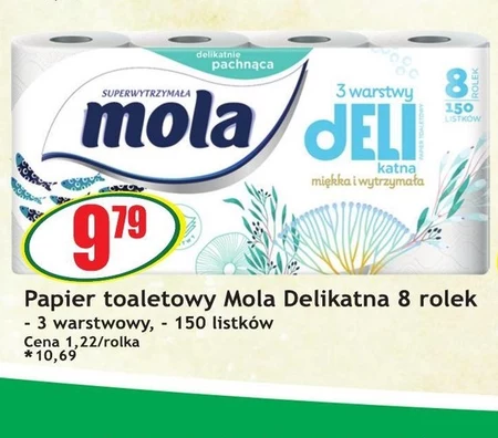 Туалетний папір Mola