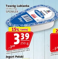 Twaróg Lublanka