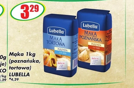 Борошно для торта Lubella